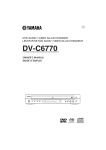 Sony DV-C6770 DVD VCR Combo User Manual