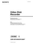 Sony DSR-DR1000 DVD Recorder User Manual