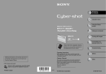 Sony DSC-T9 Digital Camera User Manual