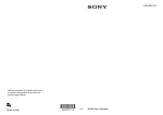 Sony DSC-H1 Digital Camera User Manual