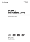 Sony DRU-700A DVD Recorder User Manual