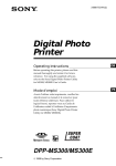 Sony DPP-MS300E Photo Printer User Manual
