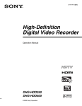 Sony DHG-HDD250 DVR User Manual