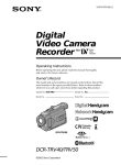 Sony DCR-TRV50 Camcorder User Manual
