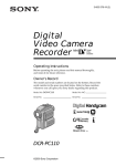 Sony DCR-PC110 Camcorder User Manual