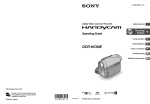Sony DCR-HC90E Camcorder User Manual