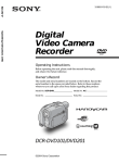 Sony DCR-DVD101 Camcorder User Manual