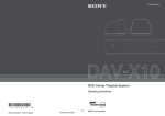 Sony DAVX10 Home Theater System User Manual