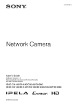 Sony CH180 Security Camera User Manual