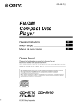 Sony CDX-M670 Car Stereo System User Manual