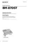 Sony BM-87DST MP3 Player User Manual