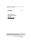 Sony BDVE3100 Home Theater System User Manual