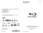 Sony 4-188-206-11(1) Blu