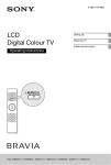 Sony 4-180-179-14(1) Flat Panel Television User Manual