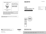 Sony 4-174-990-11(1) Flat Panel Television User Manual