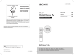 Sony 4-168-148-E5(1) Flat Panel Television User Manual