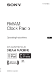 Sony 4-154-584-35(1) Clock Radio User Manual