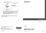 Sony 4-141-448-11(0) Flat Panel Television User Manual