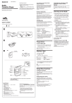 Sony 3-261-583-81 (1) Cassette Player User Manual