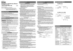 SMC Networks 100BASE-TX Switch User Manual