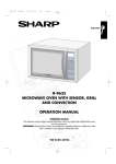 Sharp R-963S Convection Oven User Manual