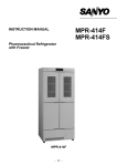 Sanyo MPR-311D(H) Refrigerator User Manual