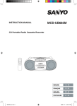 Sanyo MCD-UB685M CD Player User Manual