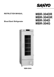 Sanyo MBR-304DR Refrigerator User Manual