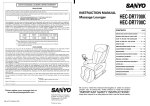 Sanyo HEC-DR7700C Automobile Accessories User Manual