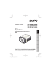 Sanyo EAC-1000B-P Freezer User Manual