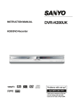 Sanyo DVR-H200UK DVR User Manual