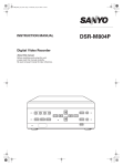 Sanyo DSR-M804P DVR User Manual