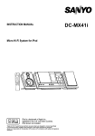 Sanyo DC-MX41i Stereo System User Manual