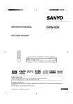 Sanyo BC-1206 Refrigerator User Manual