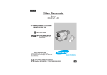 Samsung VP-L600B Camcorder User Manual