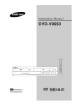 Samsung VP-HMX10 Camcorder User Manual