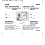 Samsung VP-D963i Camcorder User Manual