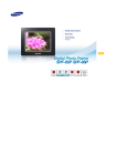 Samsung SPF-86P Digital Photo Frame User Manual