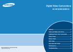 Samsung SC-M102 Camcorder User Manual