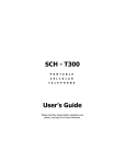 Samsung SCH - T300 Network Card User Manual