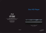 Samsung BD-UP5000 DVD Player User Manual