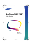 Samsung 753DF Computer Monitor User Manual