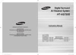 Samsung 20080303092219921 Home Theater System User Manual