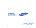 Samsung 022004 Cell Phone User Manual