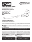 Ryobi P2102 Blower User Manual