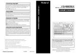 Roland VR-5 Music Mixer User Manual