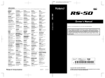 Roland RS-50 Musical Instrument User Manual