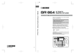 Roland BR-864 Stereo Equalizer User Manual