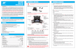 Roadmaster VRBT330W Automobile Accessories User Manual