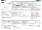 RCA DRC6368 Portable DVD Player User Manual